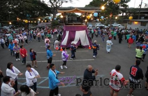 Pearl City Hongwanji Obon Festival Update: Friday, August 8 Cancelled -  Saturday schedule still on